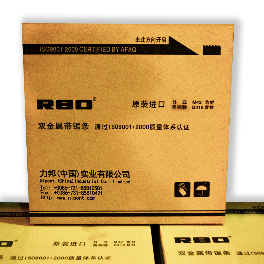 package nipont1000.png package nipont1000.png